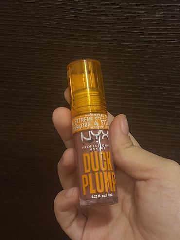 Dodaq parıldadıcı NYX Yeni lalafo.az -da Dodaq parıldadıcı NYX Yeni