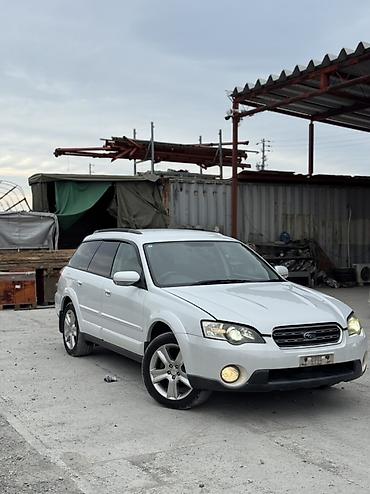 Subaru: Subaru Outback: 2008 г., Универсал — 1