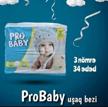 детские кеды без шнурков: Pro Baby Uşaq Bezləri. 3 Nömrə. 5 paçqadır.1 Paçkası