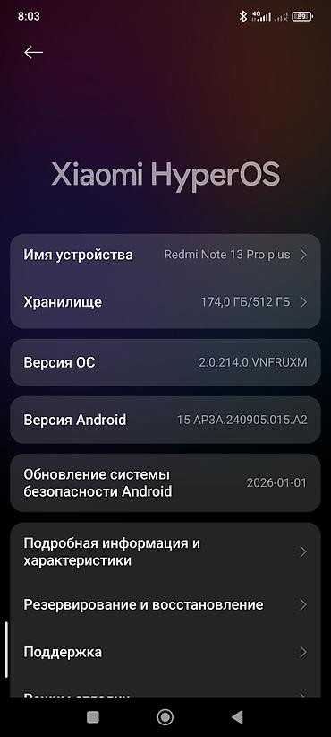 realme gt 2 pro цена бишкек: Redmi, Redmi Note 13 Pro, Колдонулган, 512 ГБ, түсү - Кара, 2 SIM — 9