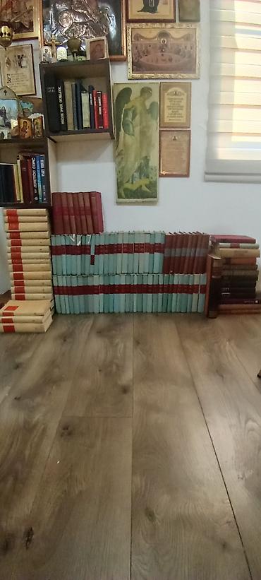 Slike i ramovi: 140 knjiga u odličnom stanju na lalafo.rs — 10 Slike i ramovi: 140 knjiga u odličnom stanju — 10