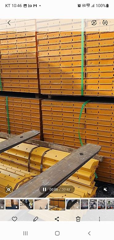 Опалубка: Опалубка Монолитная, Стальная — 7