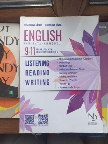 вещи бу купить: 8manata satılır