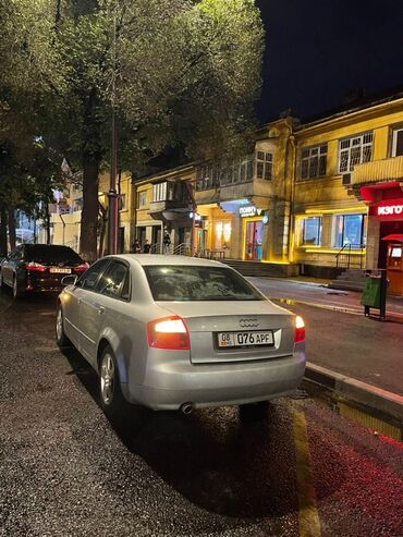 Audi: Audi A4: 2004 г., 2 л, Автомат, Бензин, Седан — 9