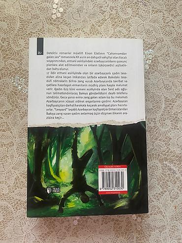 Bədii ədəbiyyat: Məhsul: Kitab – “Cəhənnəmdən gələn səs” Müəllif: Elxan Elatlı — 2