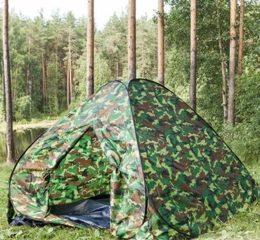 зимний палатка: Палатки самораскрывающаяся размер 180 x 180 135 см цвет хаки