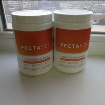 спирулина marine health цена: Продаю витаминную добавку Pectasol. Модифицированный цитрусовый