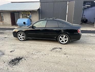 самка на субару: Subaru Legacy: 2004 г., 2 л, Автомат, Бензин, Седан — 3