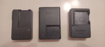 panasonic lumix: Battery chargers Sony BC-CSKA Casio BC-11L Lumix DE-A92 (Panasonic)