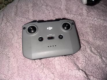 Дроны: Квадрокоптер DJI mini 3 с пультом управления Комплектация по фото: - — 4