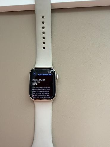 appella часы цена: Apple Watch Series 7, размер 41 мм Корпус: алюминий, цвет Starlight — 3