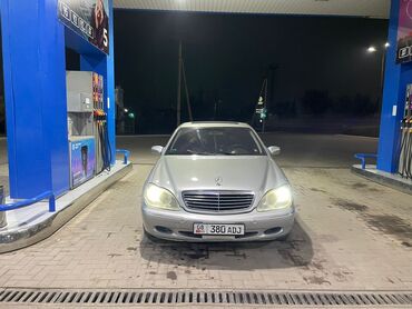 Mercedes-Benz: Mercedes-Benz S-Class: 2001 г., 5 л, Типтроник, Газ, Седан