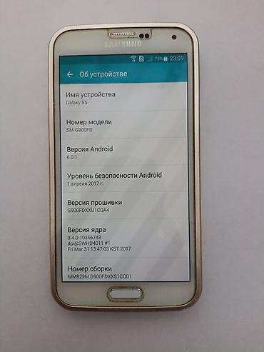 samsung s5: Samsung Galaxy S5, 16 GB, rəng - Ağ — 3