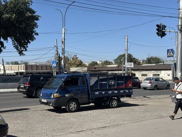 зарядное устройство для автомобильного аккумулятора бишкек: Hyundai Porter: 2003 г., 2.6 л, Механика, Дизель, Универсал