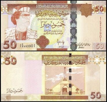 CD, DVD disklər və kassetlər: 50 2008 il, Vəziyyəti: Əla