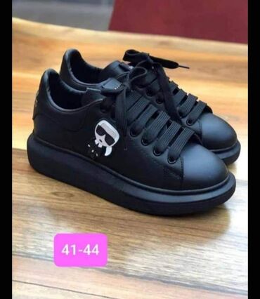 Patike: Patike — 8