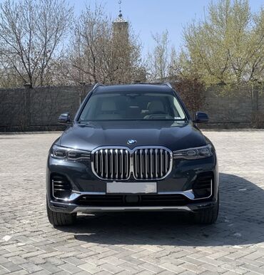 Бамперы и комплектующие: Бампер Передний BMW, Б/у, Оригинал