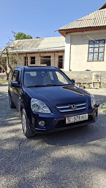 ручка на цивик: Honda CR-V: 2006 г., 2 л, Автомат, Бензин, Кроссовер — 4