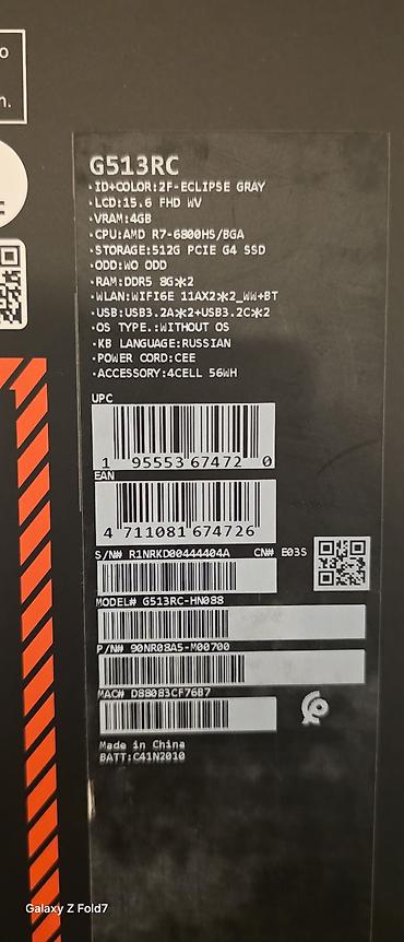 asus m530w: Super vezyetdedir ve hec bir problemi yoxdur.Son qiymet olacaq elaqe — 8