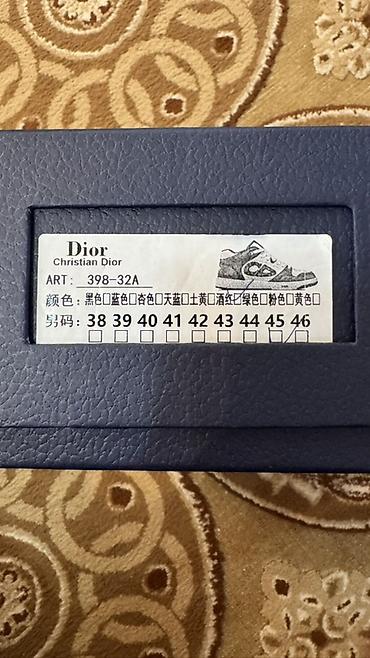 диор кеды: Мужские кроссовки, 43, 44, 45, Dior, Новый, цвет - Белый, Самовывоз, Платная доставка — 2