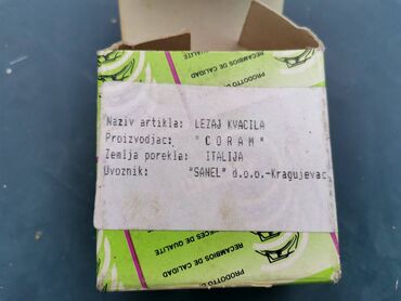 Auto delovi: Lezaj kvacila Lada 2108 Samara br.5. Novo. Cena 600 dinara. Jos dosta — 6