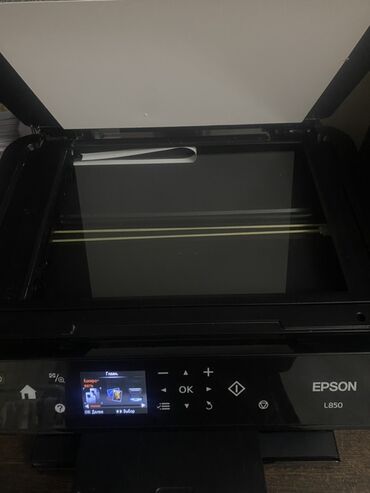 принтер эпсон п 50: Многофункциональный принтер Epson L850 черного цвета, предназначенный