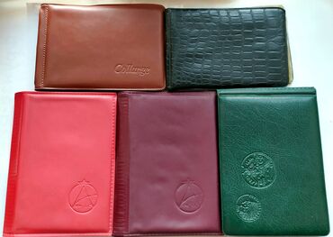 Монеты: Продаю Альбомы для монет — 4