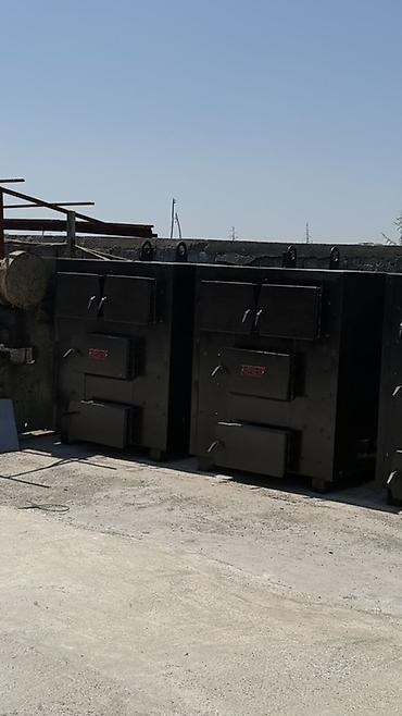 Катуу отун казаны Жаңы, Бренд: Thermo Gradua, Өнөр жайлык, Башкаруу түрү: Механикалык