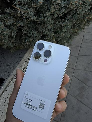 Уюлдук телефондор жана аксессуарлар: IPhone 16 Pro, Колдонулган, 128 ГБ, White Titanium, Заряддоочу түзүлүш, Коргоочу айнек, Каптама, Бөлүп төлөө менен — 4