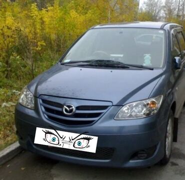 mazda продажа: Mazda MPV: 2005 г., 2.3 л, Автомат, Бензин, Минивэн