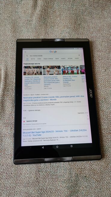 Samsung: Samsung Galaxy S22 Plus — 9