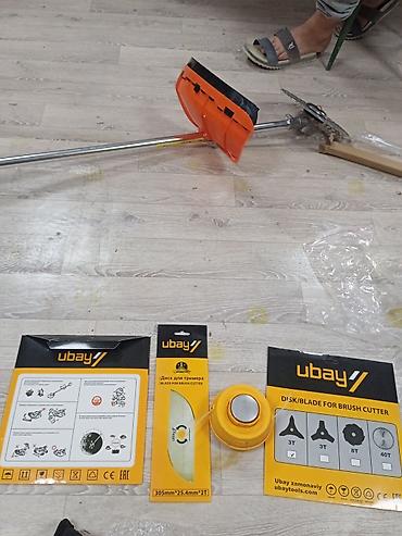 триммеры косилка: Бензиновый триммер/мотокоса Ubay Tools UBB-530G - Двигатель — 2