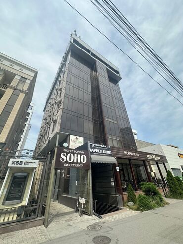сдача в аренду офисных помещений: Продаю Офис 75 м², С ремонтом, Без мебели, Бизнес центр, 4 этаж