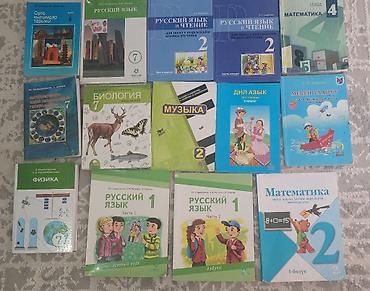 solutions upper intermediate: Кыргыз тилдүү класстар үчүн китептер. Абалы жакшы. 250.150.100 с — 1
