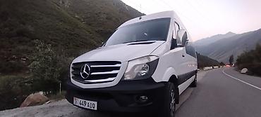 transporter multivan: Пункт назначения: Все направления, Количество мест: 18, Лицензия №: 00003133 — 2