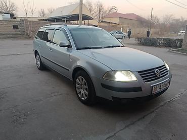 Volkswagen: Volkswagen Passat Variant: 2003 г., 1.9 л, Автомат, Дизель, Универсал — 3