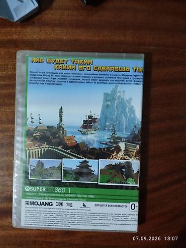 майнкрафт пс4: (торг уместен)Minecraft: Xbox 360 Edition — игровой диск для консоли — 2