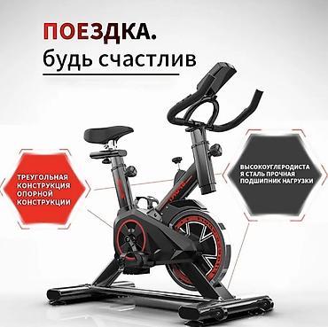 Велотренажеры: Качественный велотренажер Разработан германскими технологиями — 5