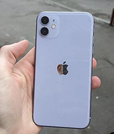 ipad air pro: IPhone 11, Б/у, 128 ГБ, Чехол, 79 % — 4