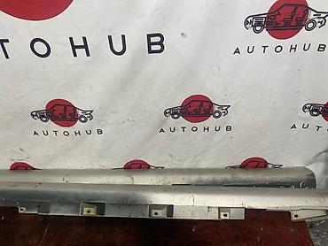 ауди с4 молдинг: Наружные накладки порогов Audi, 1995 г., Б/у, Оригинал — 1
