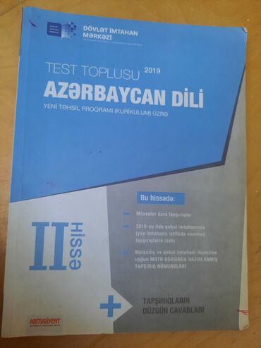 Azərbaycan dili Testlər 11-ci sinif, DİM, 2-ci hissə, 2019 il
