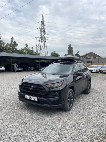 двигатель тойота рав 4 купить: Toyota RAV4: 2021 г., 2.5 л, Автомат, Бензин, Кроссовер