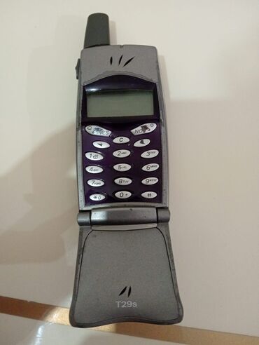 sony telefonları: Sony Ericsson T28, Düyməli