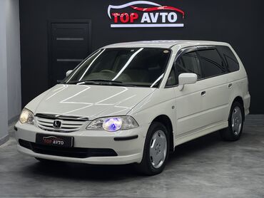 Honda: Honda Odyssey: 2000 г., 2.3 л, Автомат, Бензин, Минивэн