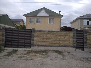 дом царское село: Дом, 176 м², 6 комнат, Собственник, Косметический ремонт