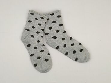 skarpetki na legginsy: Socks, condition - Very good