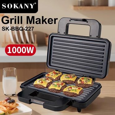 тостер для шаурма: Электрическая грильница Sokany SK-BBQ-227, электрическая антипригарная