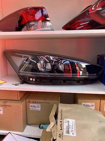 Передняя фара (левая) для Kia/Hyundai, оригинал (Genuine Parts)