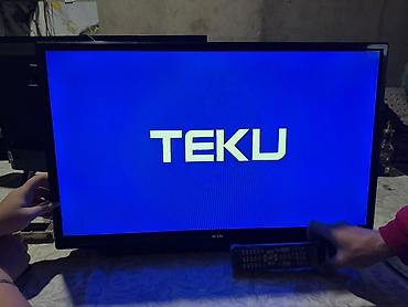 Телевизоры: Телевизор LG, диагональ около 32" (80 см). ЖК‑панель с LED‑подсветкой — 2