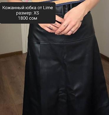 Брюки: 📍Бишкек | Разгрузка гардероба Продаю веши в хорошем состоянии. По at lalafo.kg — 11 Брюки: 📍Бишкек | Разгрузка гардероба Продаю веши в хорошем состоянии. По — 11